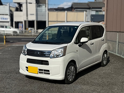 買取価格