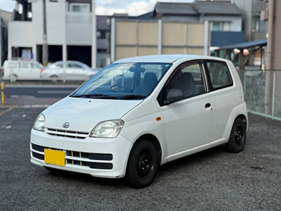 買取価格